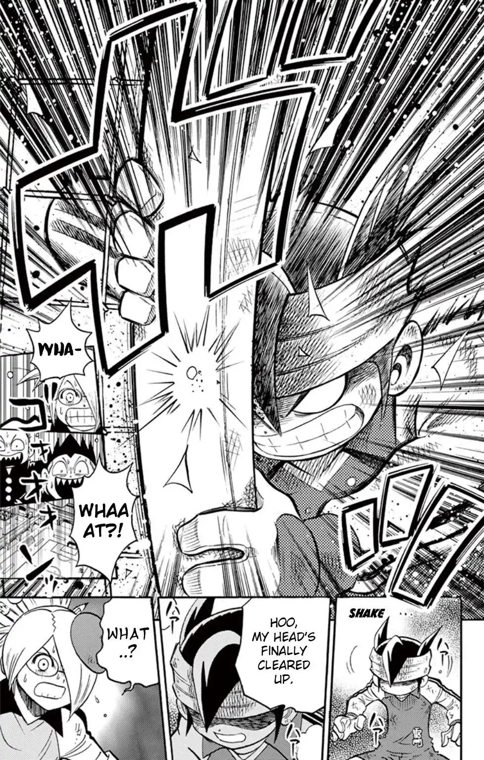 Inazuma Eleven Chapter 12 28